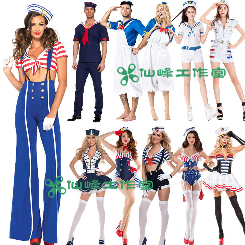 成人男女海军水手服万圣节cosplay 大力水手服装舞台舞蹈表演服