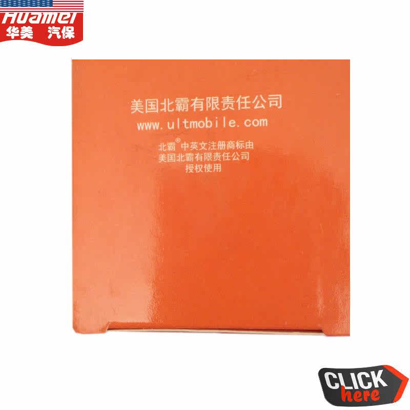 Kit de réparation vélo - Ref 2314205 Image 4