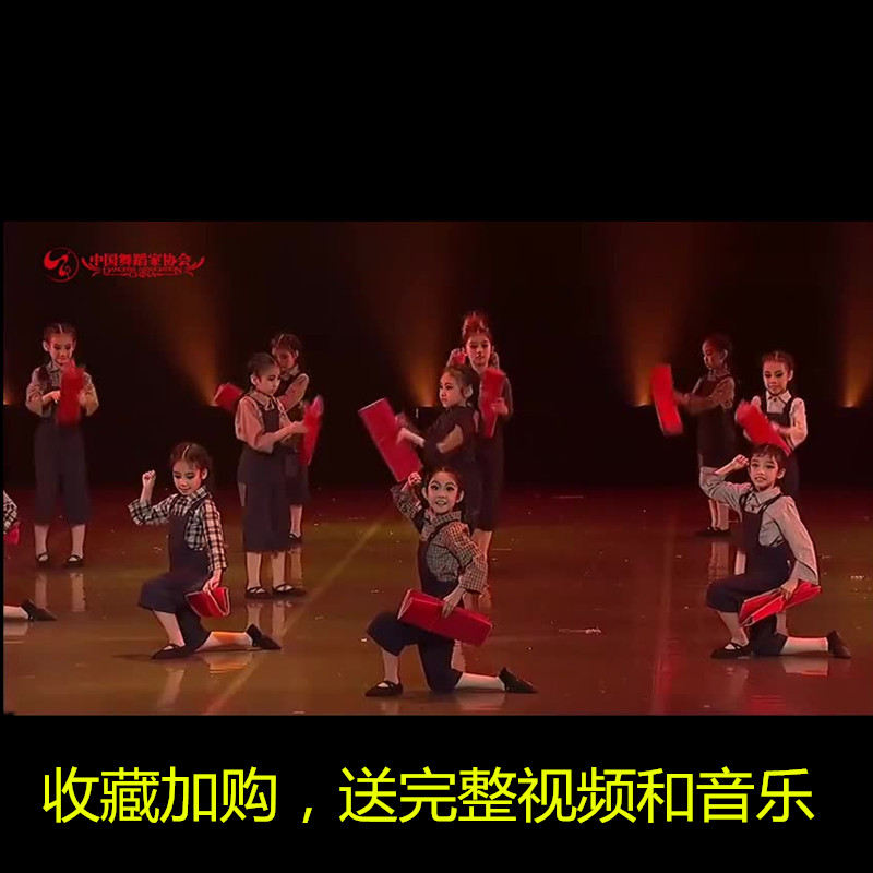 其他中性韩版民族新款