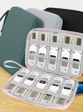 u盾收纳盒优盾收纳包企业财务银行网银税务ukey整理袋k宝u盾收纳包小大容量便携手拿包