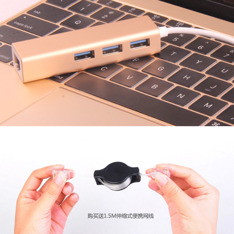 Hub USB - Ref 364760 Image 5