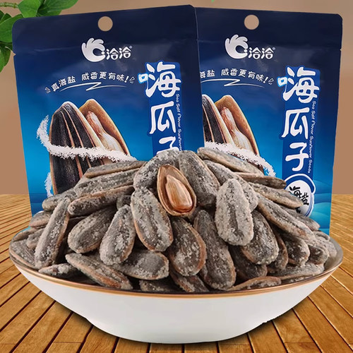 洽洽海盐瓜子108g恰恰嗨瓜子坚果炒货葵花籽零食 海盐瓜子大颗粒