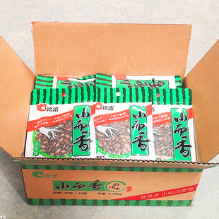 洽洽小而香奶油味西瓜子46g40袋整箱批发 恰恰西瓜籽小袋零食炒货