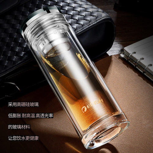 edish壹滴水双层玻璃杯泡茶