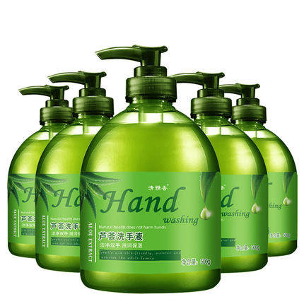 LL清雅香芦荟洗手液500g*5瓶装保湿去油不伤手洗衣液家庭组合装|ruв категории туалетные чище/санитарно - гигиенических салфеток/бумага/Ароматерапия, шампунь/человек чистой, Очистка тела, санитайзер - от Buy2taobao.com для оказания профессиональной услуги покупки агента Taobao