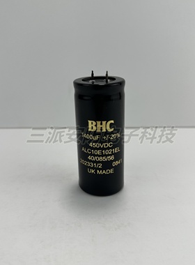 全新原装进口英国BHC 450VDC1400uf电容高压直流变频器400VDC4700