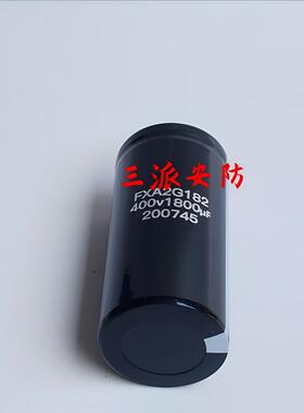 FXA2G182 400v1800UF 三菱电梯电容全新原装 FXA2G562 400V5600UF