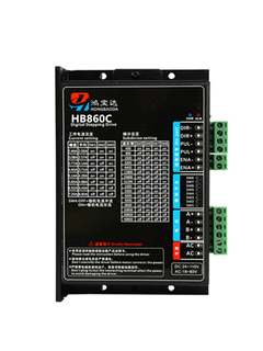 57/86步进电机套装1.2-12N.m数字式驱动器HB860带风扇HB556