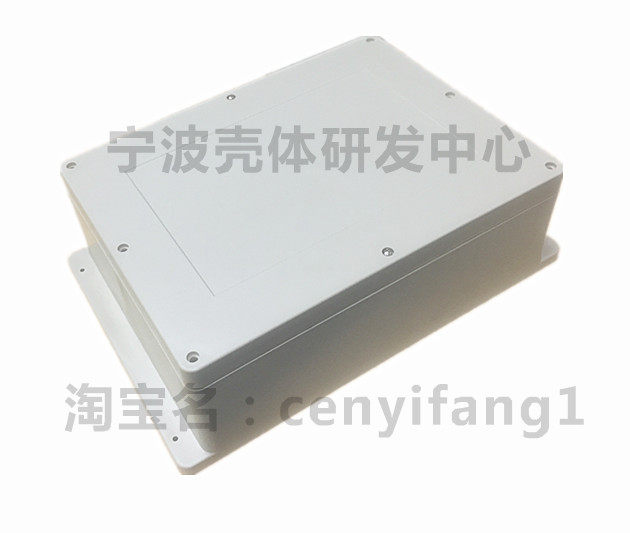 高档带耳防水盒安防密封盒塑料接线盒仪表外壳F11-1型320*240*110