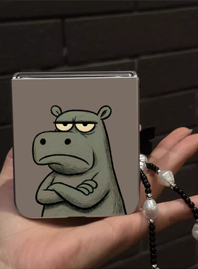 叉腰河马适用小米mix2手机壳三星Zflip7华为Pocket折叠荣耀OPPO FindN3摩托罗拉razr60新款PuraX电镀保护套5