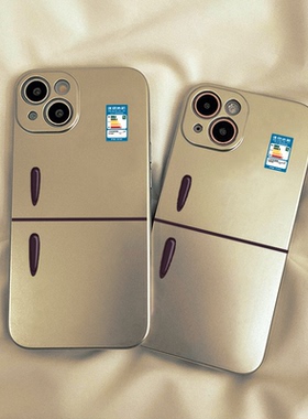 sonun 美的冰箱iPhone16手机壳适用苹果15pro max新款14mini卡通电镀13男女xs/xr情侣12高级7/8plus保护套se3