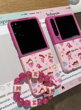 玫粉撞色妮妮适用小米mix2手机壳三星Zflip7华为Pocket折叠荣耀OPPO FindN3摩托罗拉razr60新款PuraX保护套5