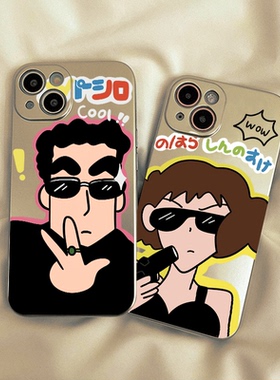 sonun 广志美芽iPhone16手机壳适用苹果15pro max新款14mini卡通电镀13男女xs/xr情侣12高级7/8plus保护套se3