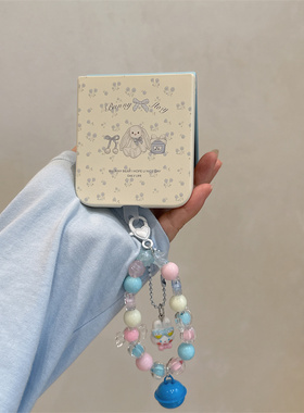 蓝白碎花小兔适用小米mix2手机壳三星Zflip7华为Pocket折叠荣耀OPPO FindN3摩托罗拉razr60手链PuraX保护套5