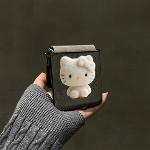 毛绒凯蒂适用小米mix2手机壳小折叠三星Zflip7华为Pocket3荣耀OPPO 摩托罗拉50秋冬软PuraX保护套6 FindN3新款