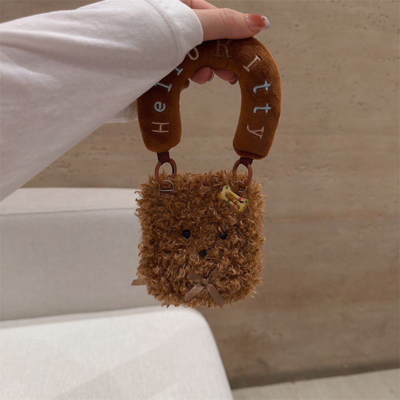 棕色泰迪毛绒折叠屏手机壳