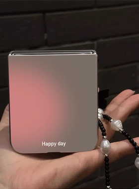 粉色晕染适用小米mix2手机壳三星Zflip7华为Pocket折叠荣耀OPPO FindN3摩托罗拉razr60新款电镀PuraX保护套5