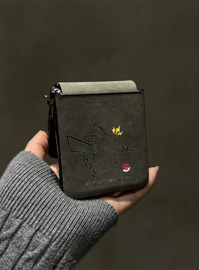 皮卡丘适用小米mix2手机壳小折叠三星Zflip7华为Pocket荣耀OPPO FindN3秋冬毛毡防摔新款vivo PuraX2保护套5