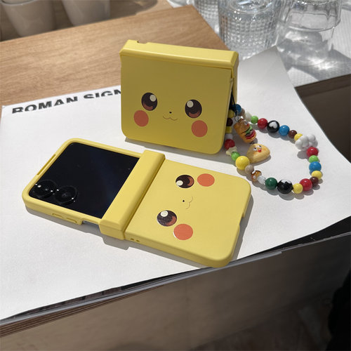 皮卡丘表情折叠屏手机壳