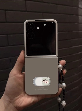 灰色小新适用小米mix2手机壳三星Zflip7华为Pocket折叠荣耀OPPO FindN3摩托罗拉razr60新款电镀PuraX保护套5