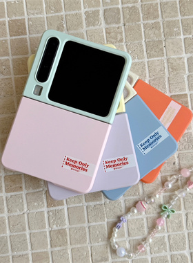 撞色标签字母适用小米mix2手机壳三星Zflip7华为Pocket折叠荣耀OPPO FindN3摩托罗拉razr60新款PuraX保护套5