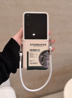 绿色咖啡适用小米mix2手机壳小折叠V三星Zflip7华为Pocket3荣耀OPPO FindN3新款2摩托罗拉50秋冬PuraX保护套6