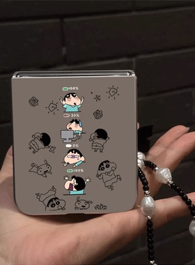 工作小新适用小米mix2手机壳三星Zflip7华为Pocket折叠荣耀OPPO FindN3摩托罗拉razr60新款电镀PuraX保护套5