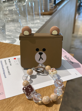 棕色布朗熊适用小米mix2手机壳三星Zflip7华为Pocket折叠卡通荣耀OPPO FindN3摩托罗拉razr60手链PuraX保护套