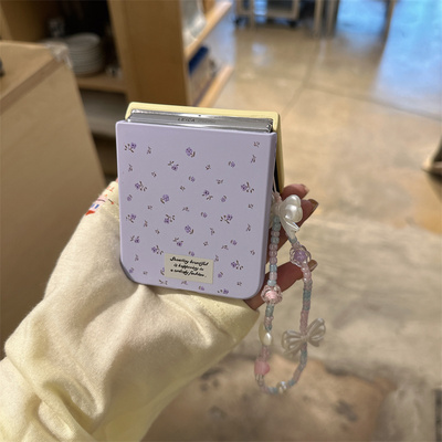 撞色紫色碎花折叠屏手机壳