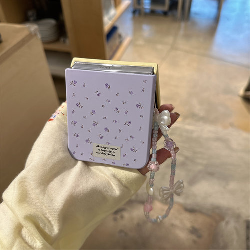 撞色紫色碎花折叠屏手机壳