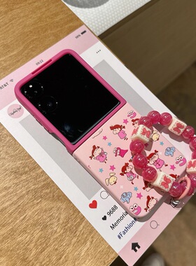 玫粉撞色妮妮适用小米mix2手机壳三星Zflip7华为Pocket折叠荣耀OPPO FindN3摩托罗拉razr60新款PuraX保护套5