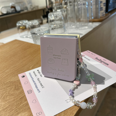 紫黄撞色芝士折叠屏手机壳