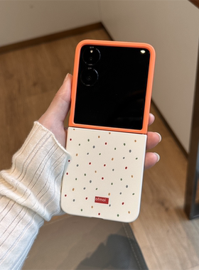 橙白撞色斑点适用小米mix2手机壳三星Zflip7华为Pocket折叠荣耀OPPO FindN3摩托罗拉razr60手链PuraX保护套5