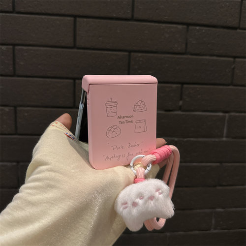 粉蓝芝士汉堡折叠屏手机壳