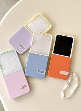 撞色标签字母适用小米mix2手机壳三星Zflip7华为Pocket折叠荣耀OPPO FindN3摩托罗拉razr60新款PuraX保护套5