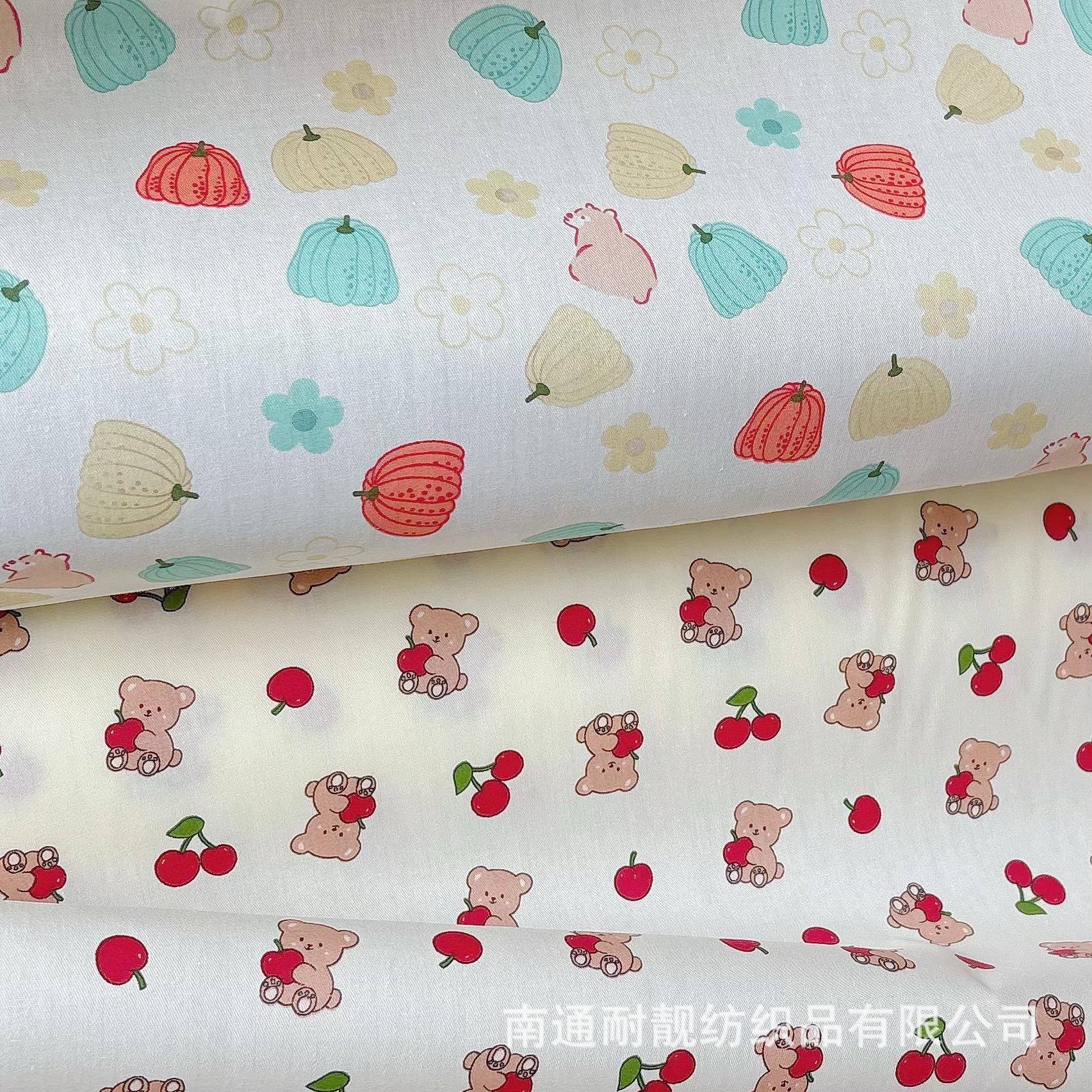 1.6米南瓜熊樱桃纯棉印花布 全棉荞麦枕家居服连衣裙床品面料