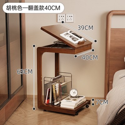 中古风边几茶几可移动升降床头沙发侧边柜实木创意支架卧室小桌子