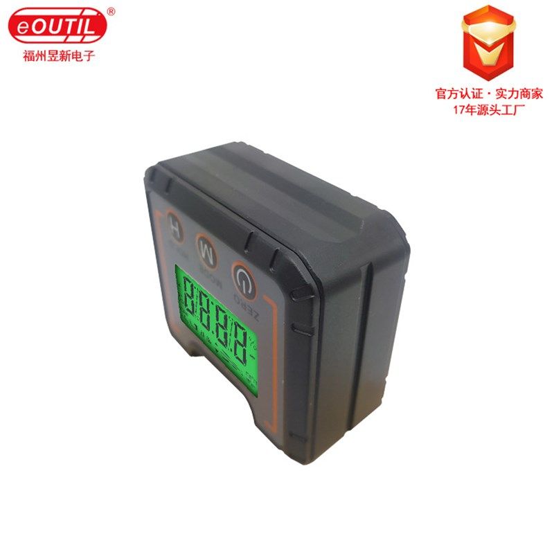 迷你数显倾角仪 多功能磁性鱼雷数显迷你水平尺 DL1908厂家直销,五金/工具,水平尺,淘宝优惠券,粉丝福利购,淘宝优惠卷