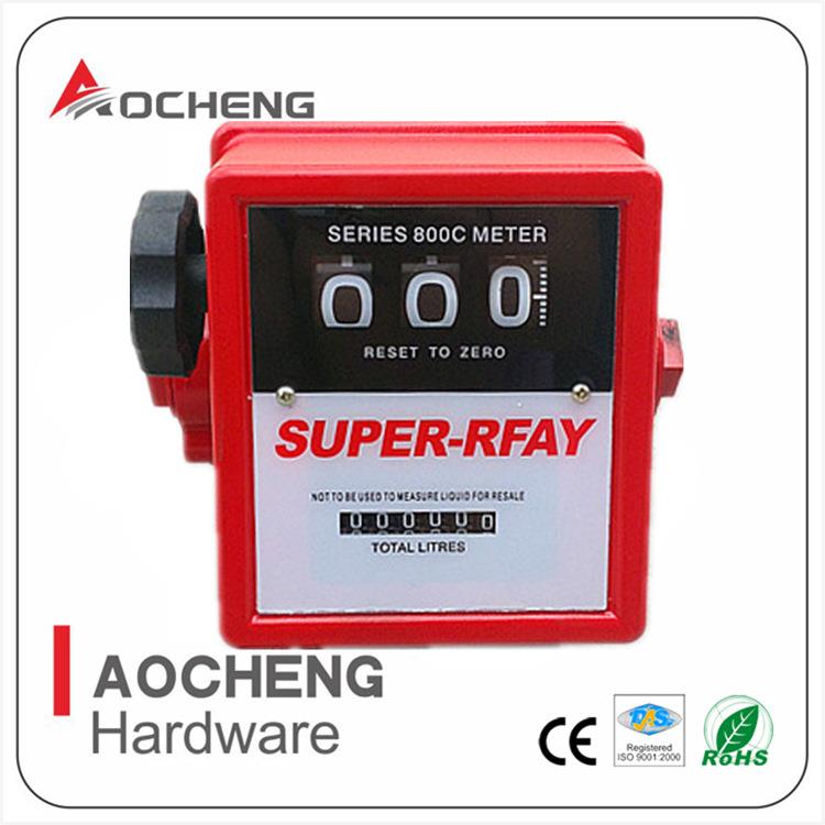 小型微型流量计 汽油柴油流量计 小流量车用流量表 机械配加油泵