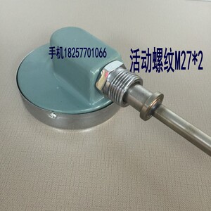 WSS-411 413双金属温度计 水温表径向工业锅炉管道温度表