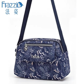 Frazzil法姿女斜挎2020新款 时尚 印花洗水帆布休闲小方包