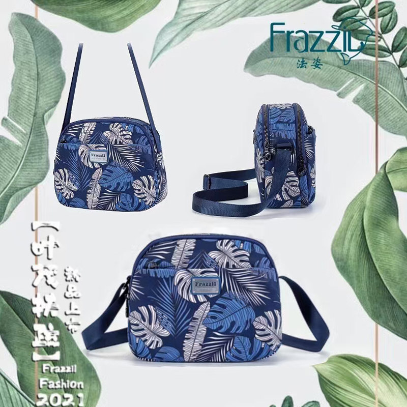 斜挎花色尼龙布轻便小方包新品
