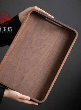 馨玉坊加厚复古胡桃木托盘日式木茶盘放茶杯餐具家用蛋糕披萨盘子
