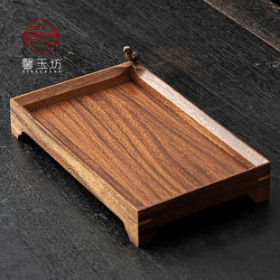 胡桃木茶托盘高脚泡茶台实木干泡盘家用轻奢方形果盘收纳盘 新中式