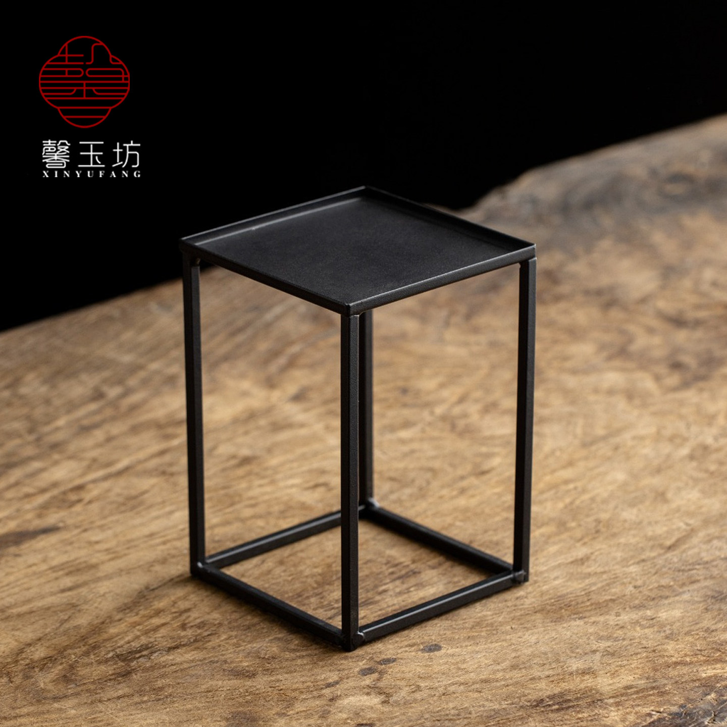 长方铁艺小架子摆件茶具展示架图片
