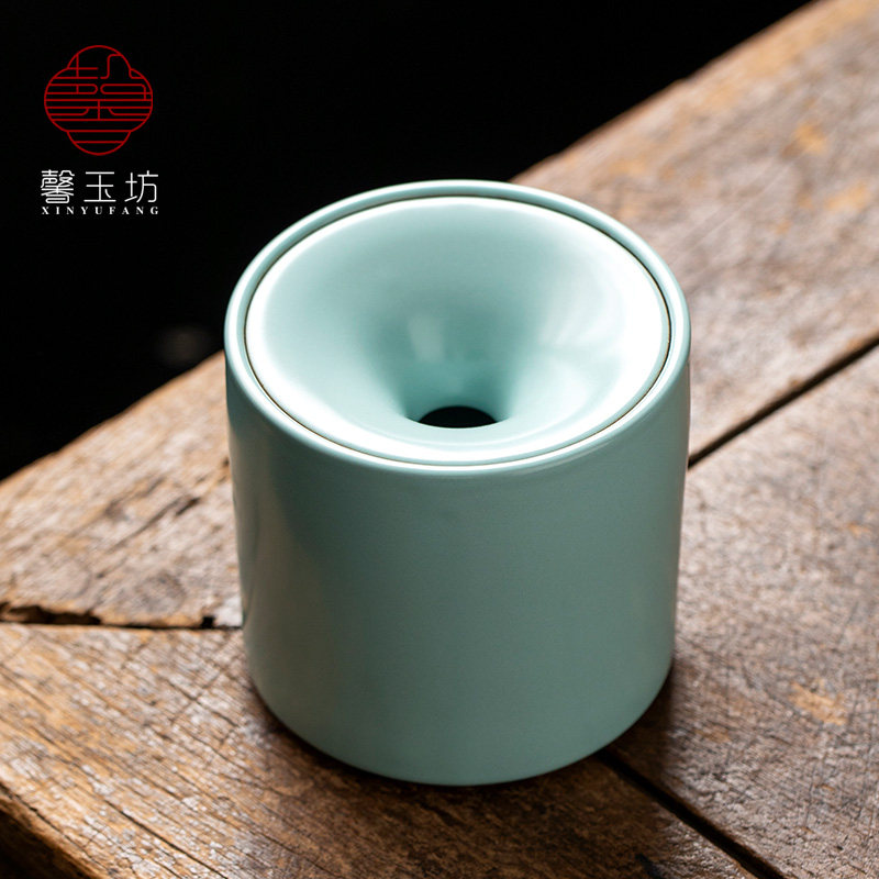 创意陶瓷漏斗防风烟灰缸家用办公带盖子烟灰缸茶桌上茶水茶渣缸水