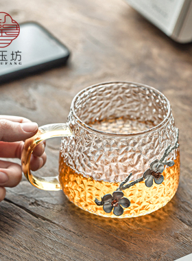 馨玉坊日式玻璃绿茶花茶水杯子带把梅花锤纹泡茶杯单层办公室家用