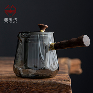 馨玉坊侧把煮茶玻璃壶耐高温过滤泡茶壶家用单壶电陶炉烧水煮茶器
