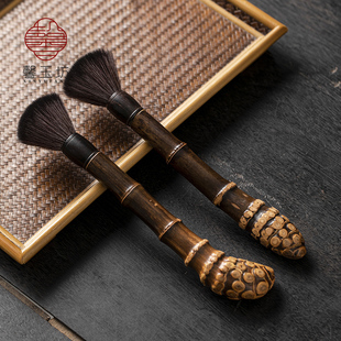 天然竹根养壶笔不掉毛獾毛竹制紫砂壶养壶茶刷茶扫茶道六君子配件