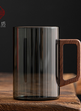 烟灰色玻璃杯防爆耐高温实木把手水杯耐用茶杯咖啡杯办公个人杯